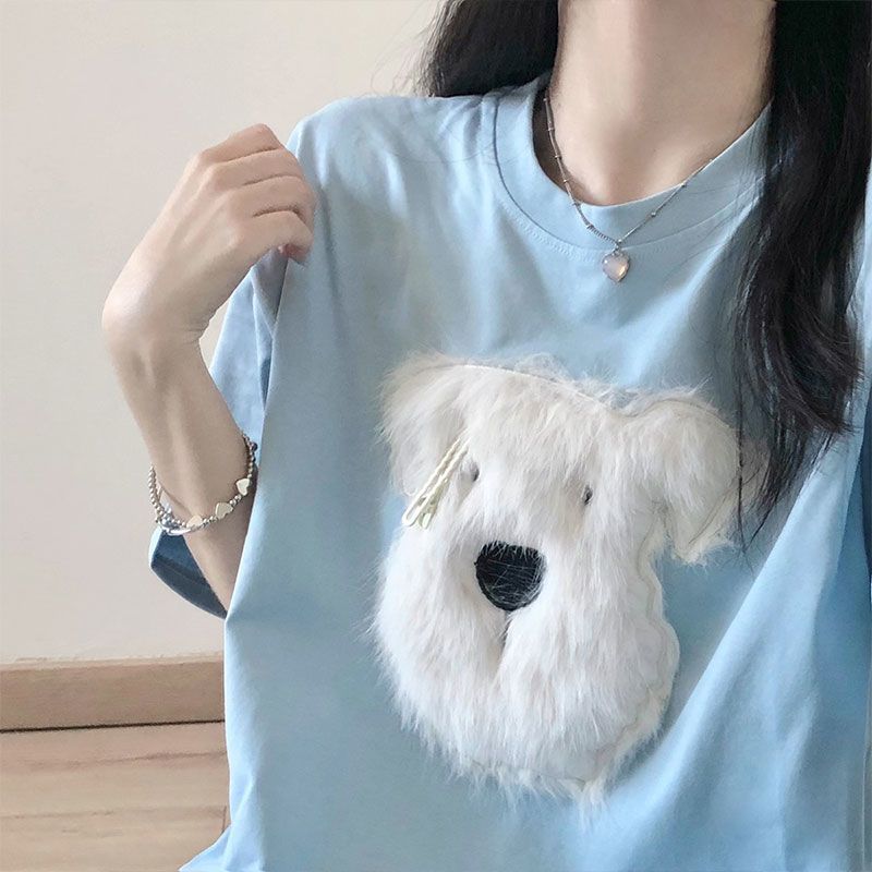 O1CN01LBsKbV1rXAmMu8S5b_2211298695640-0-cib.jpg Cotton Plush Puppy Embroidered Short Sleeve - Image 1